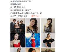 清水婚外情调查取证：离婚谈判有哪三部曲